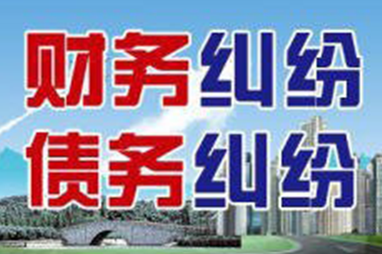 欠款入狱后还款事宜如何处理？
